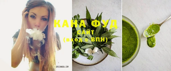 бутик Алзамай