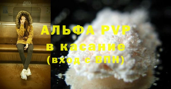 круглые Алексин