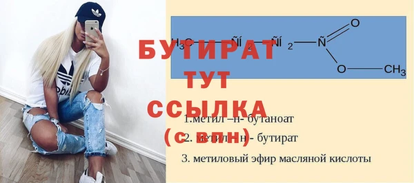 бутик Алзамай