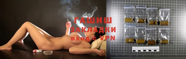 COCAINE Аркадак