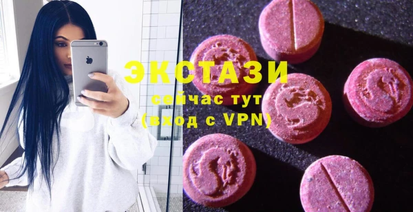 бутик Алзамай