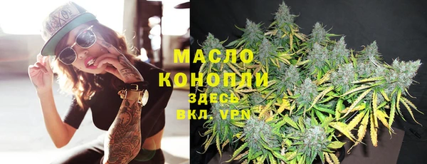 гидропоника Арсеньев