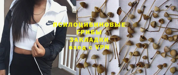 бутик Алзамай