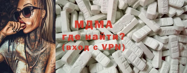 COCAINE Аркадак
