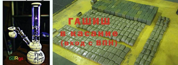 ПСИЛОЦИБИНОВЫЕ ГРИБЫ Алексеевка