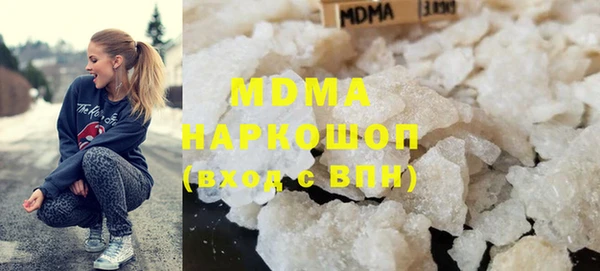 круглые Алексин