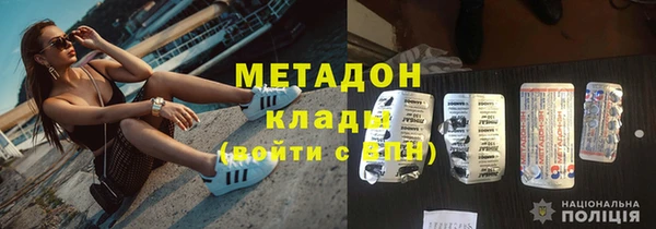 бутик Алзамай