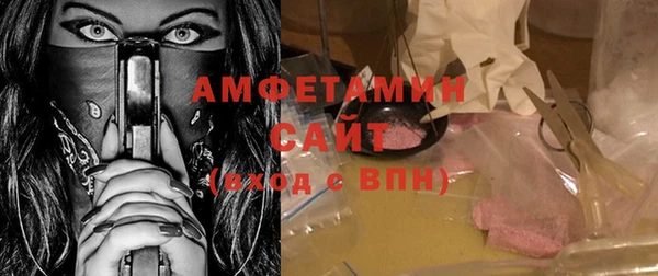 ПСИЛОЦИБИНОВЫЕ ГРИБЫ Алексеевка